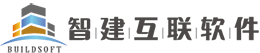 北京智建互联科技有限公司 建筑行业软件 周转材管理系统 租赁合同管理软件 大型机械管理软件 采购管理系统 采购管理软件 出租业务管理软件 外借业务管理软件 特殊业务管理软件 配件及辅材管理软件 配件及辅材管理系统 结算管理软件 基础数据管理系统 建筑材料管理系统 建筑材料租赁系统  建筑材料管理系统 建筑材料租赁系统 建筑项目管理软件 建筑设备管理软件 建筑工程管理软件 建筑周转材管理软件 建筑行业管理系统 周转材租赁管理系统 建筑物资设备管理系统 施工项目管理信息系统 BIM模型浏览器 智慧工地解决方案 办公OA解决方案 海外工程投标报价与成本管控整体解决方案 logo