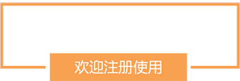 北京智建互联科技有限公司图片 周转材管理系统 租赁合同管理软件 大型机械管理软件 采购管理系统 采购管理软件 出租业务管理软件 外借业务管理软件 特殊业务管理软件 配件及辅材管理软件 配件及辅材管理系统 结算管理软件 基础数据管理系统 建筑材料管理系统 建筑材料租赁系统  建筑材料管理系统 建筑材料租赁系统 OA办公系统解决方案 智慧工地解决方案 智慧工地解决方案 产品中心 BIM模型浏览器 OA系统 办公系统解决方案 施工企业项目管理信息系统解决方案图片